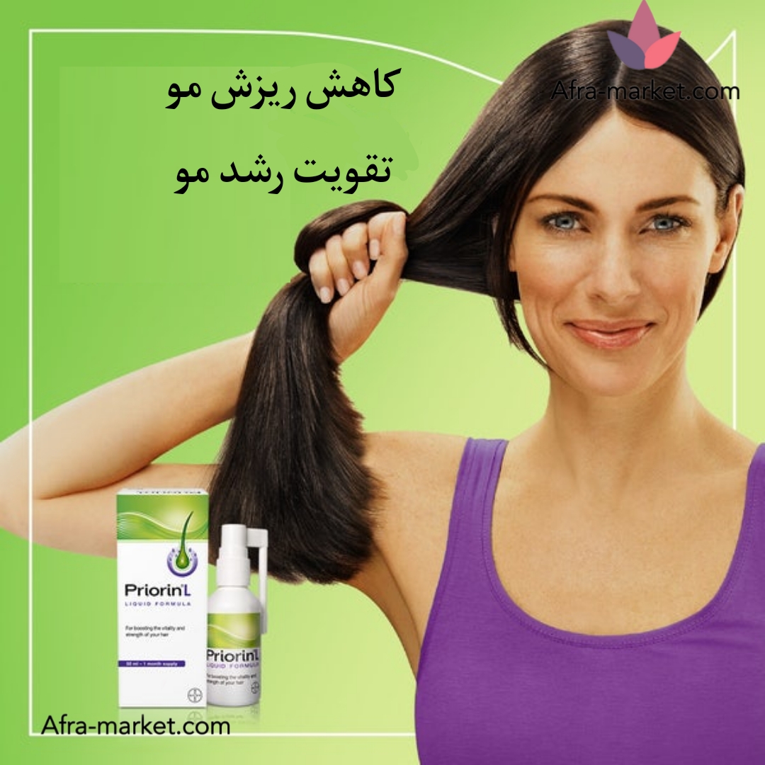 html <a href="https://www.aframarket.com/priorin-liquid-hair-loss"> <img src="path-to-your-image4.jpg" alt="اسپری ضد ریزش مو لیکوئید پریورین - برای بهترین نتیجه، روی موهای مرطوب یا خشک اسپری کنید و ماساژ دهید." />