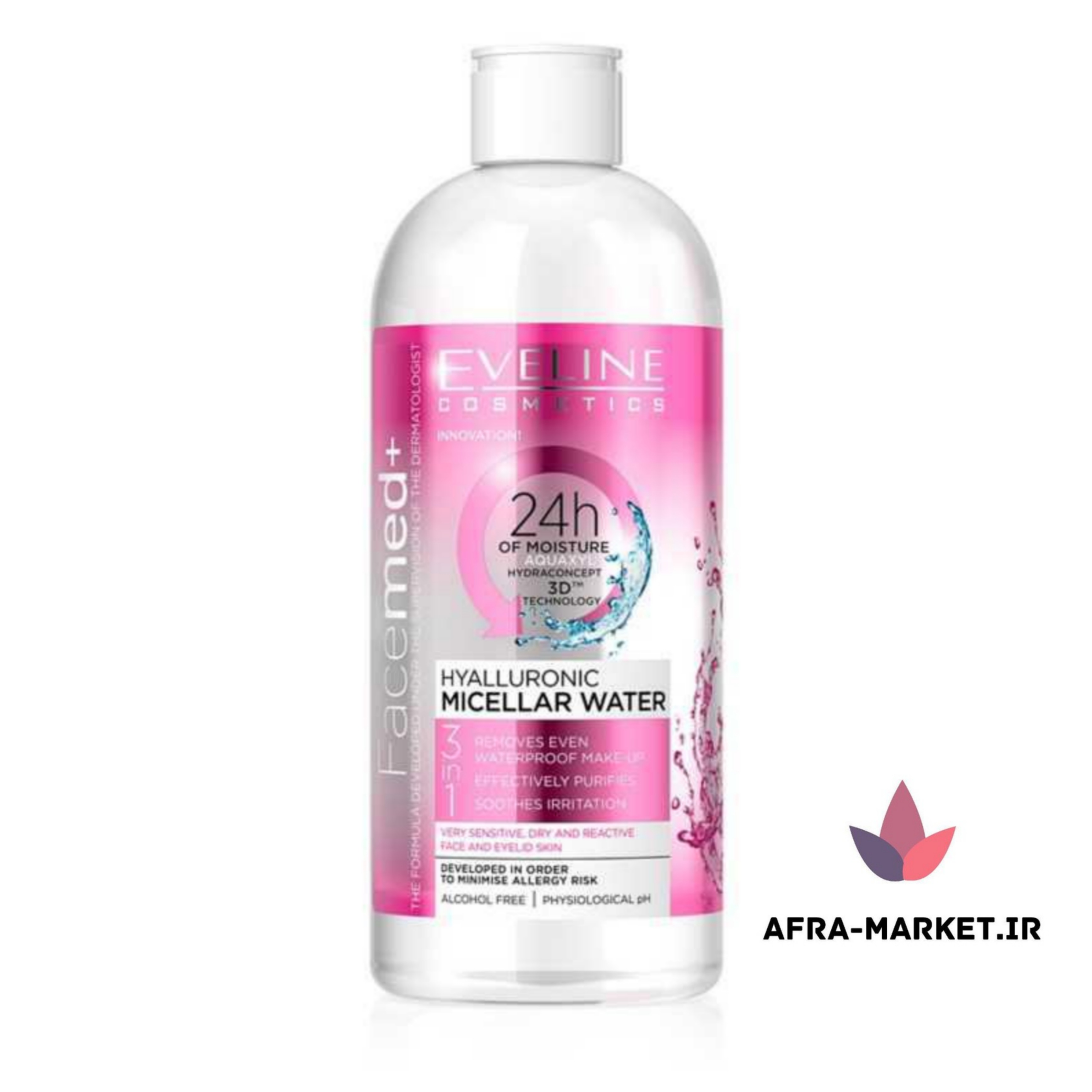 میسلار واتر آبرسان 24 ساعته اولاین