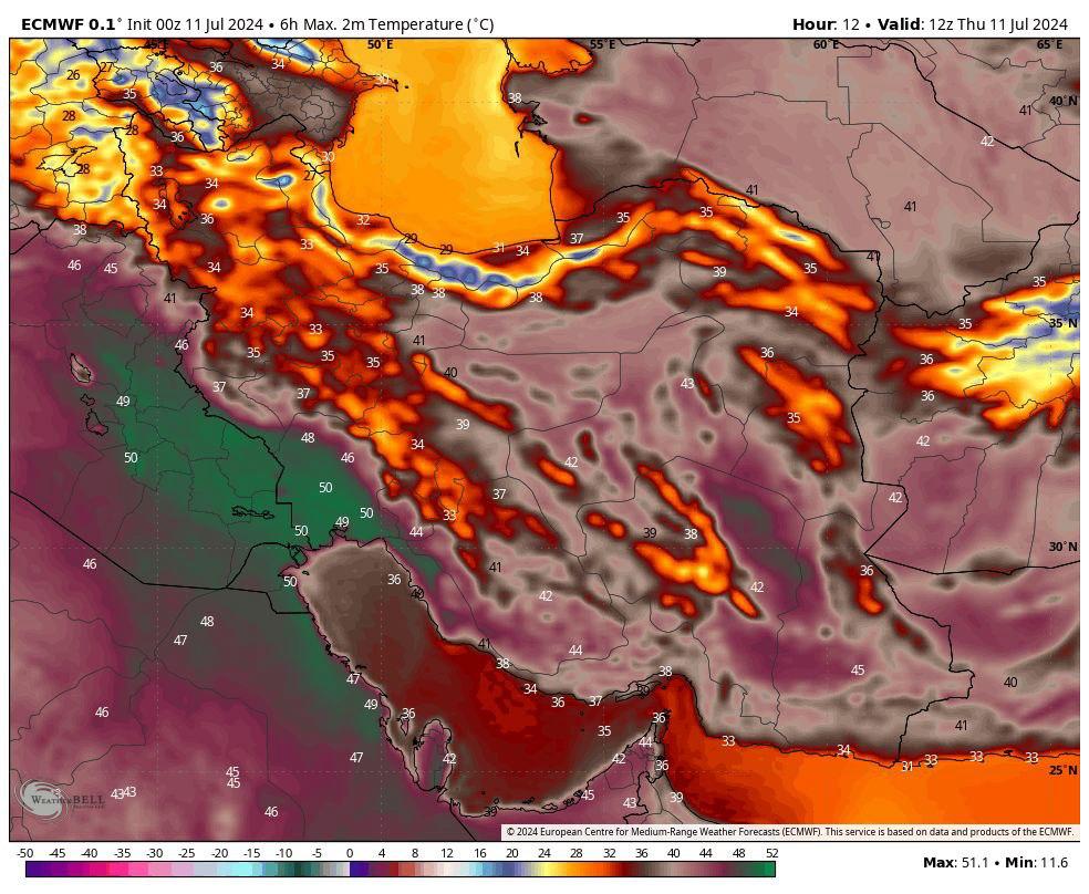 افزایش دما در نیمه غربی کشور