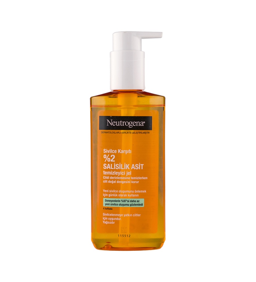 ژل شستشو ضد جوش نیتروژنا | اصل