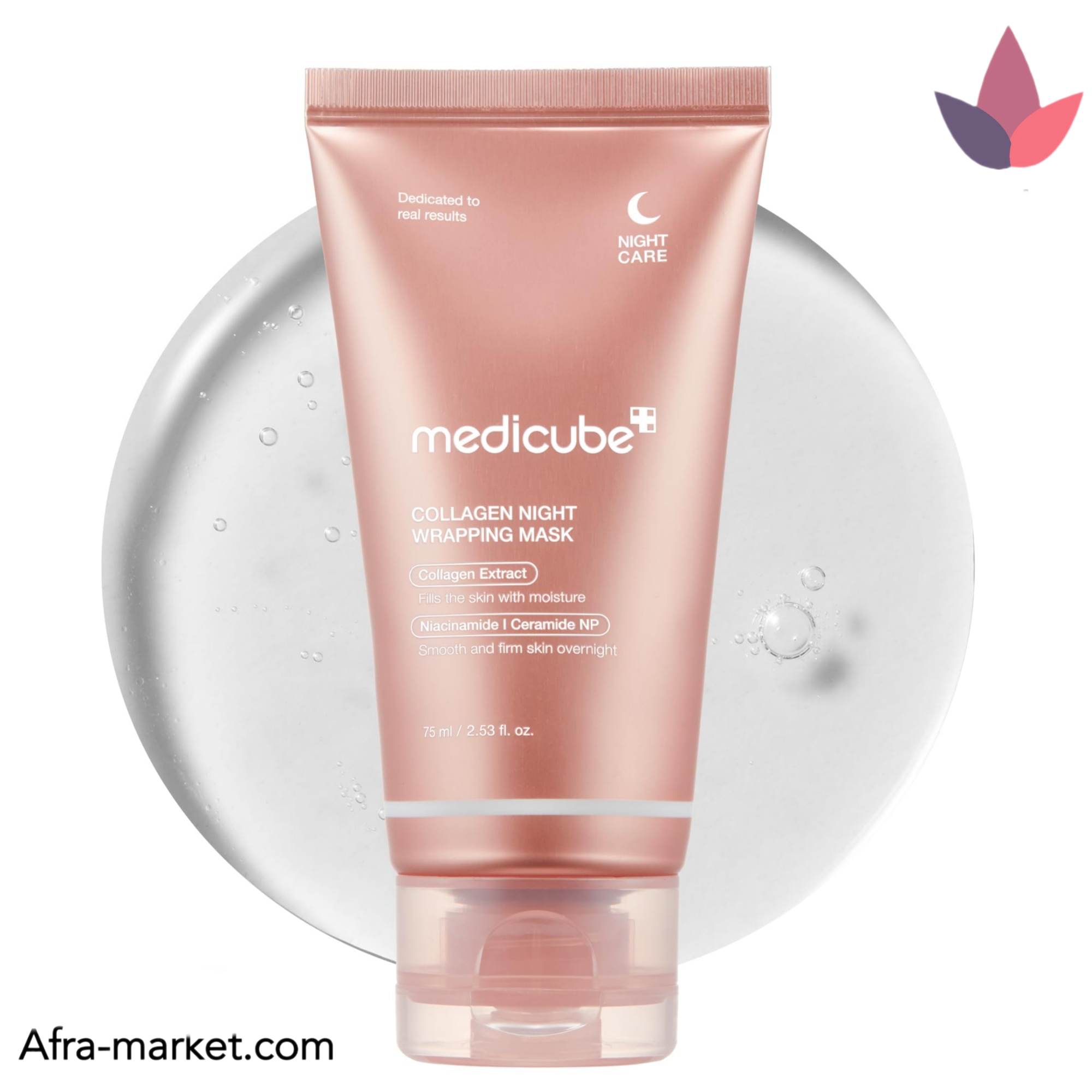 ماسک شب کلاژن مدی کیوب Medicube | اصل