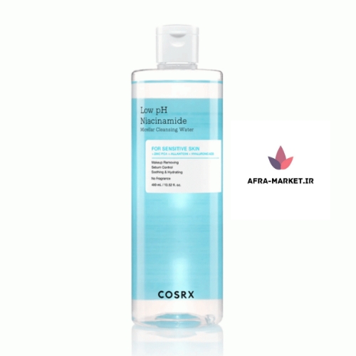 میسلار واتر نیاسینامید کوزارکس (اصل)