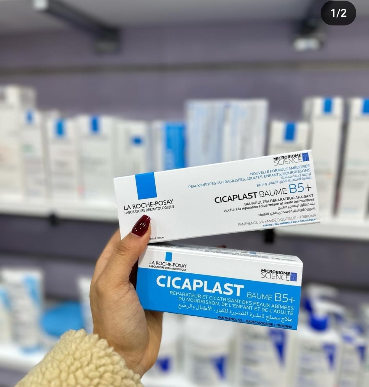 ترمیم کننده لاروش پوزای 100 میل +ویدئو تشخيص فیک و اصل