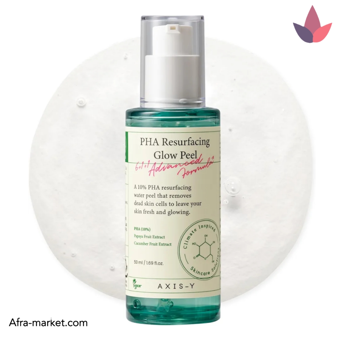 پیلینگ لایه بردار ملایم و شفاف کننده پوست اکسیس وای AXIS-Y PHA Resurfacing Glow Peel 50ml