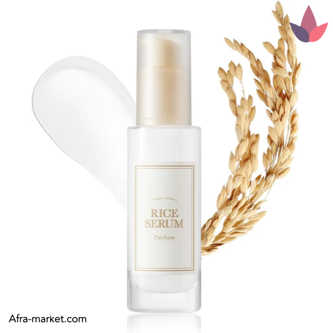 سرم آبرسان و روشن کننده عصاره برنج آیم فرام | اصل