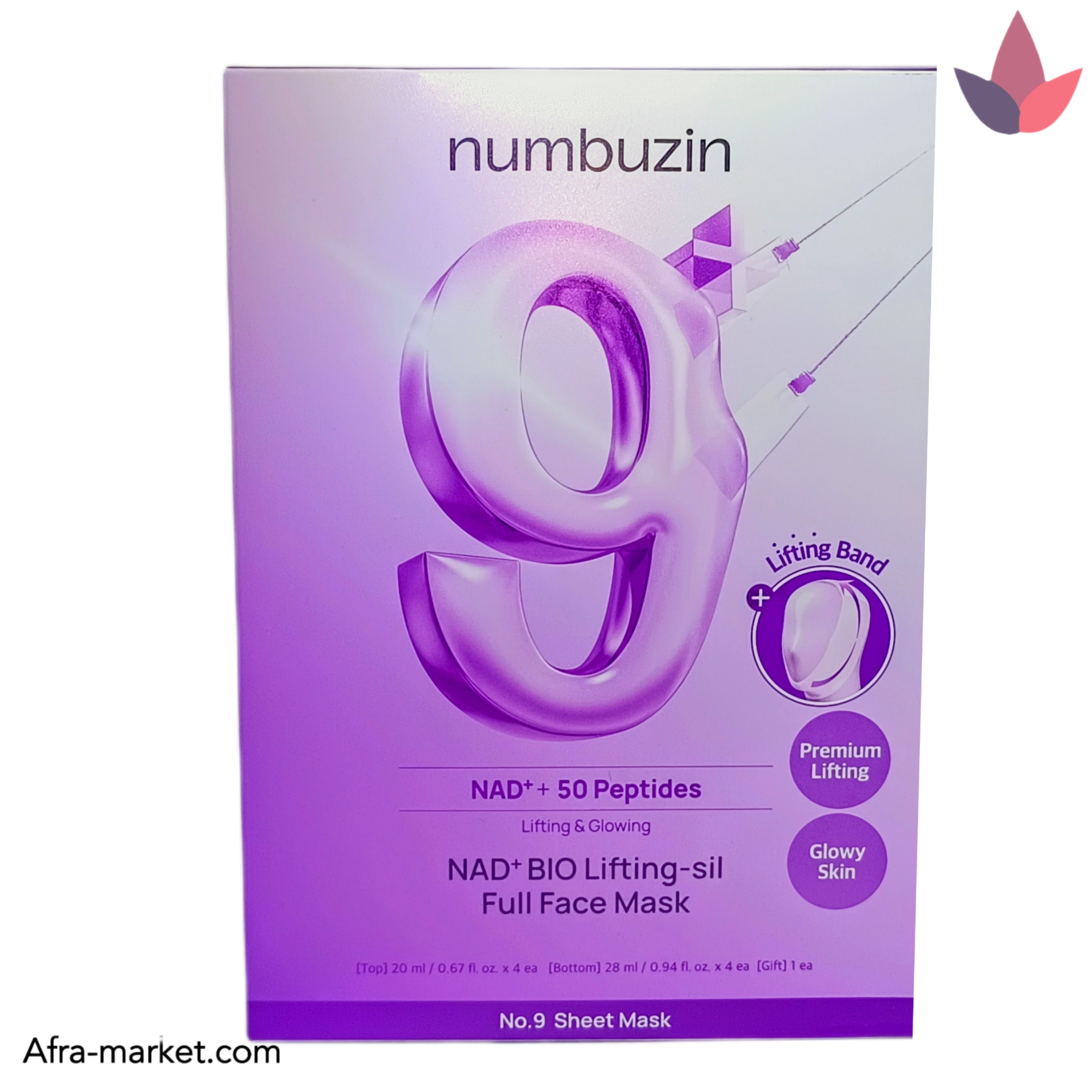 ماسک ورقه ای لیفتینگ کل صورت و غبغب نامبوزین پک ۴عددی | اصل