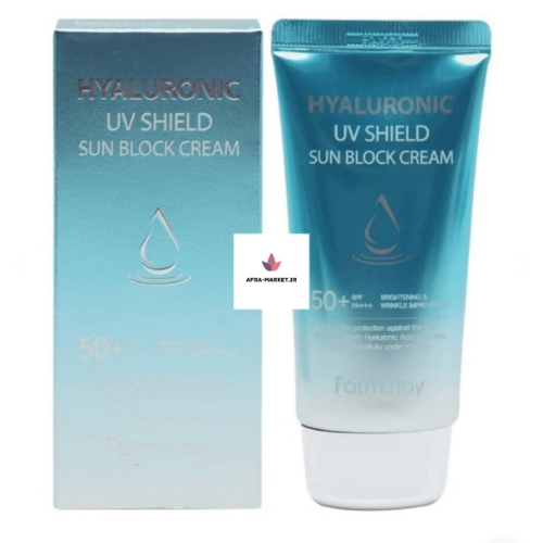 ضد آفتاب هیالورونیک اسید فارم استی | اصل