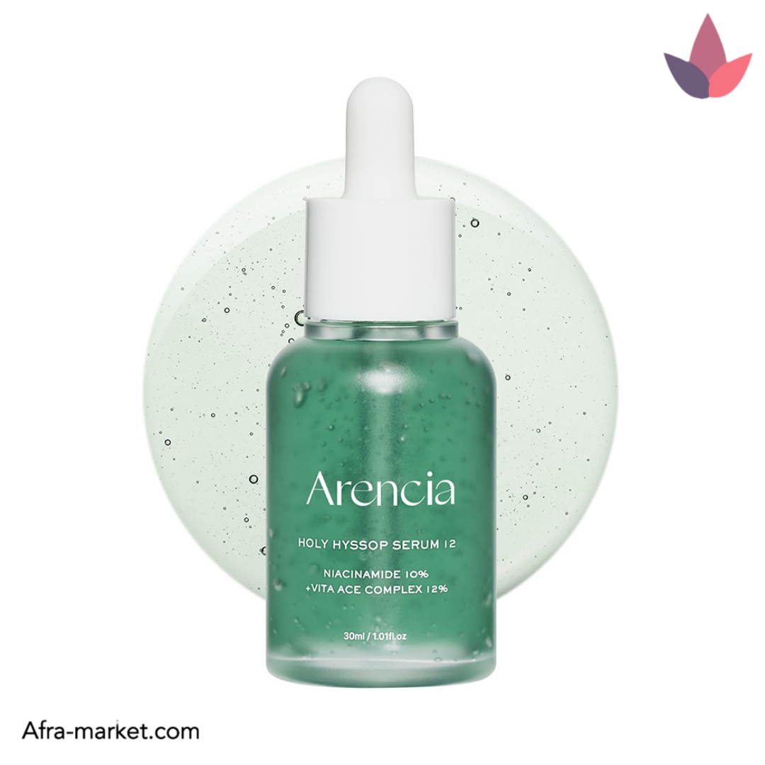 سرم ضد لک زوفا آرنسیا مدل ARENCIA Holy Hyssop Serum 12 30ml| اصل