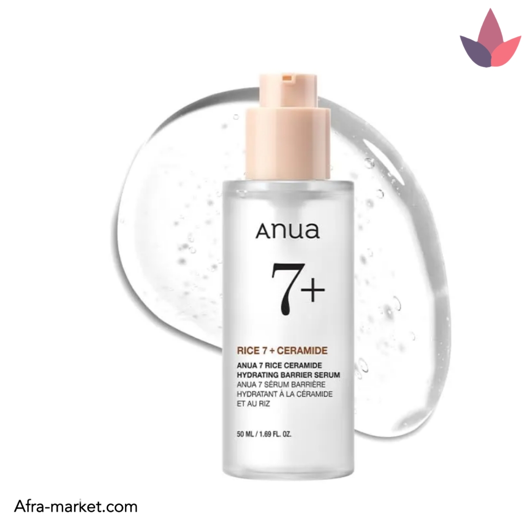 سرم برنج و سراماید آنوا | اصل