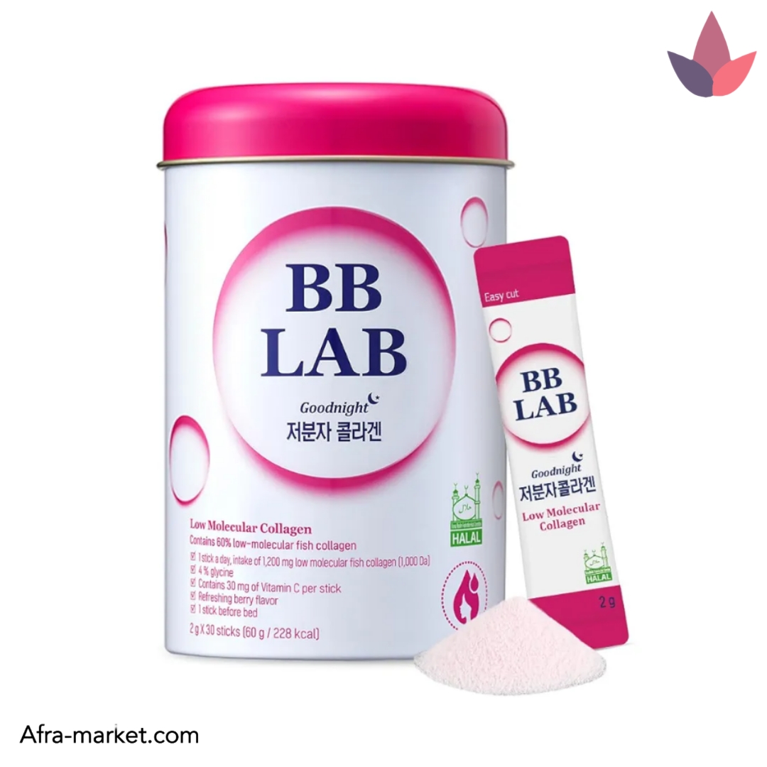 پودر کلاژن ریز مولکولی گود نایت بی بی لب BBLAB | اصل