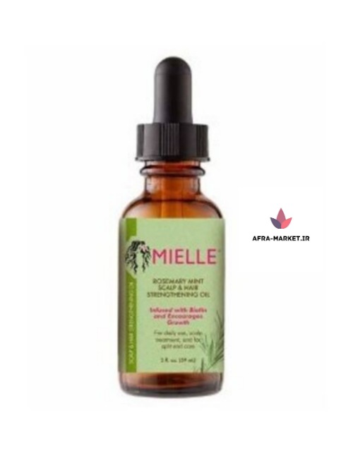 روغن ضد ریزش،ضد موخوره و خشکی رزماری  اصل آمریکا Mielle