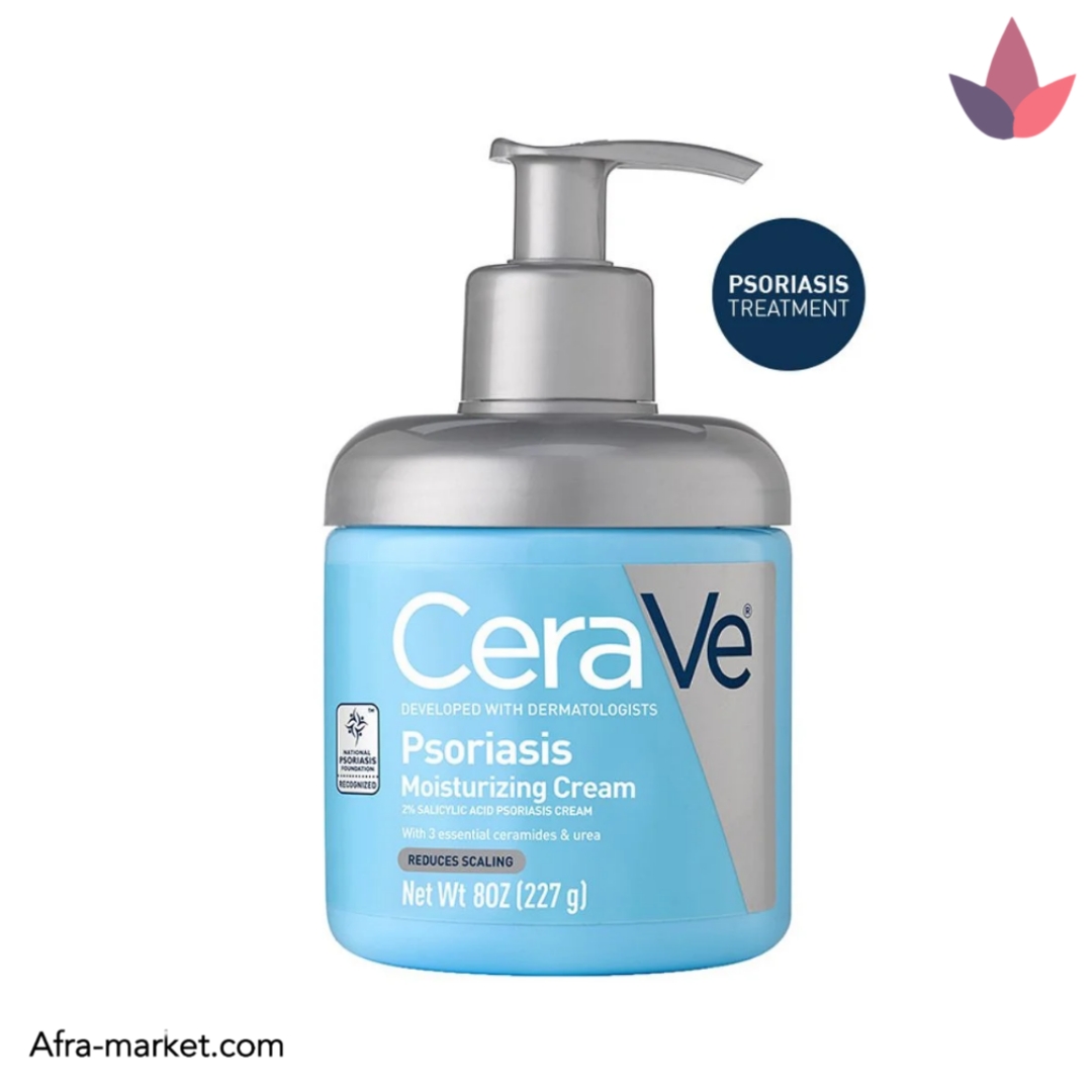 کرم مرطوب کننده سراوی Cerave مدل پسوریازیس Psoriasis | اصل