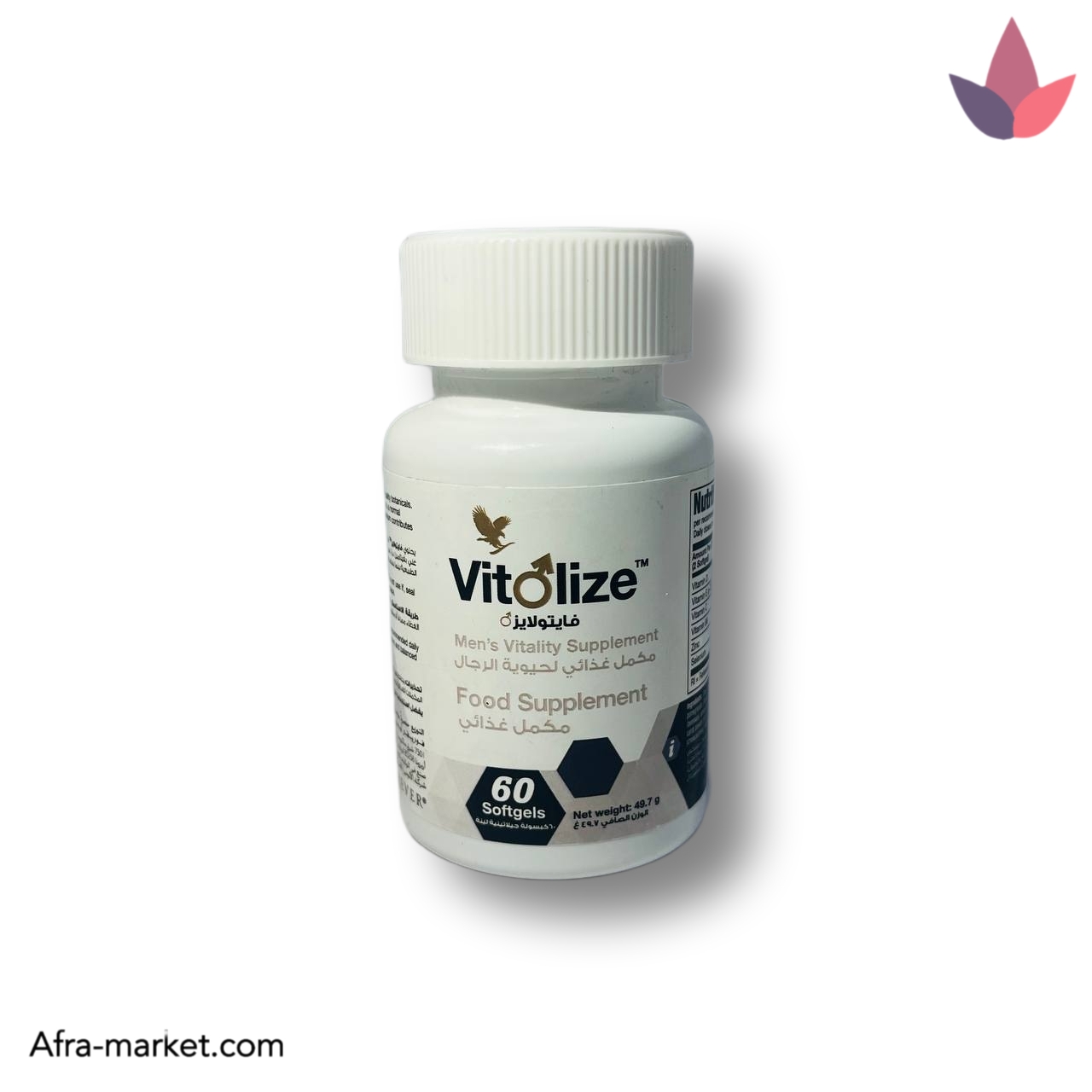 مکمل ویتولایز آقایان فوراور (تقویت قوای جنسی و پروستات ) | اصل
