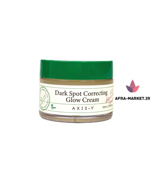 کرم ضدلک کاسه ای اکسیس وای مدل دارک اسپات