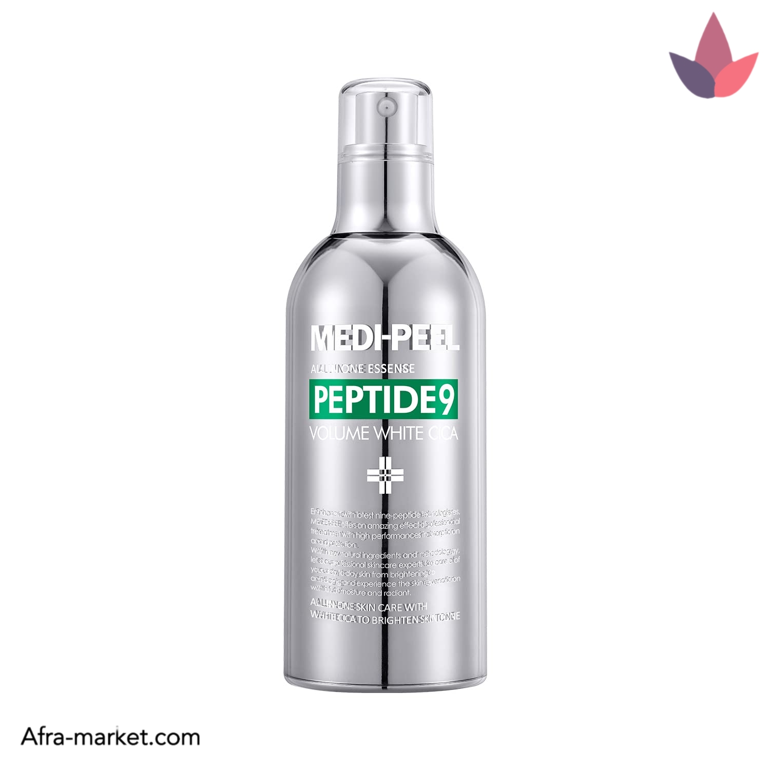 سرم ترمیم کننده بازسازی جوانسازی مدی پیل حاوی cica