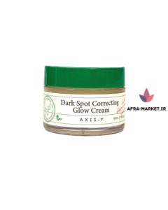 کرم ضدلک کاسه ای مدل دارک اسپاتDark Spot Correcting Glow Cream