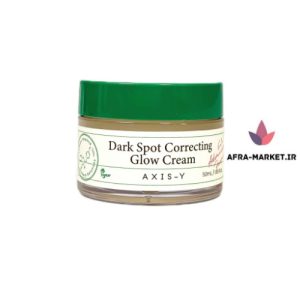 کرم ضدلک کاسه ای مدل دارک اسپاتDark Spot Correcting Glow Cream