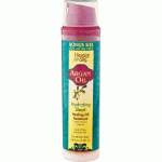 روغن آرگان هاوایین سیلکی Hawaiian Silky