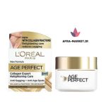 کرم آبرسان روز ضدپیری لورال ایج پرفکت LOreal Age Perfect حجم 50 میل