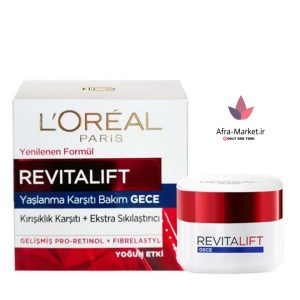 کرم ضد چروک و ضد پیری (شب) مدل Revitalift حجم 50 میل لورال