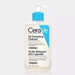 ژل شستشوی SA Smoothing سراوی پوست زبر و خشک